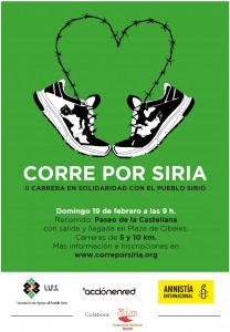 correporsiria2017